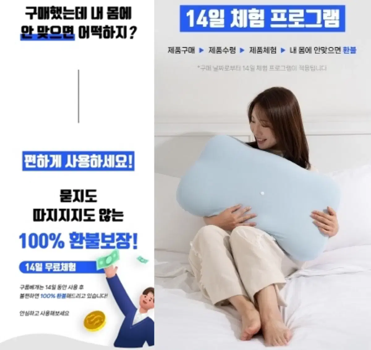 thumbnail-8